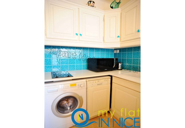 Studio à Nice - AA G Balcon Massenet 1 - Grimaldi / Promenade des Studio à Nice - AA G Balcon Massenet 1 - Grimaldi / Promenade des