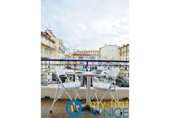 Studio à Nice - AA G Balcon Massenet 1 - Grimaldi / Promenade des Studio à Nice - AA G Balcon Massenet 1 - Grimaldi / Promenade des
