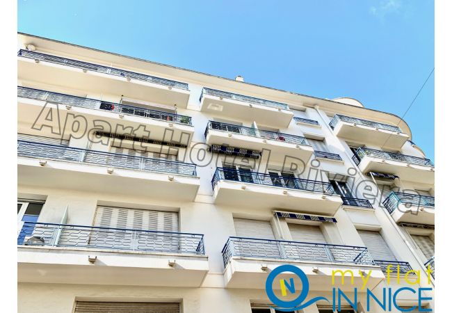Studio à Nice - AA G Balcon Massenet 1 - Grimaldi / Promenade des Studio à Nice - AA G Balcon Massenet 1 - Grimaldi / Promenade des