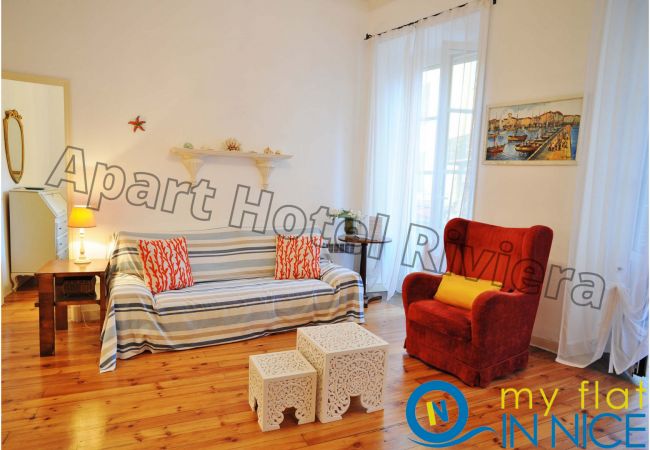 Appartement à Nice - CC OT Jean Jaures 1 Masséna Promenade Angla Appartement à Nice - CC OT Jean Jaures 1 Masséna Promenade Angla