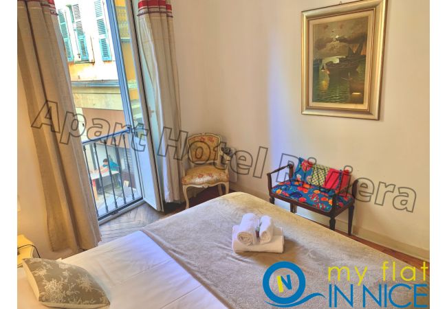 Appartement à Nice - CC OT Jean Jaures 1 Masséna Promenade Angla Appartement à Nice - CC OT Jean Jaures 1 Masséna Promenade Angla