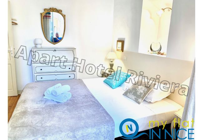 Appartement à Nice - CC OT Jean Jaures 1 Masséna Promenade Angla Appartement à Nice - CC OT Jean Jaures 1 Masséna Promenade Angla