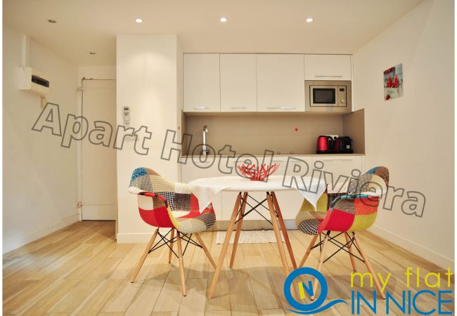 Studio à Nice - AA OT Loft Gilly 1 - Old Town / Promenade des Angl Studio à Nice - AA OT Loft Gilly 1 - Old Town / Promenade des Angl