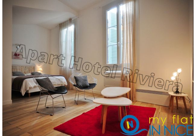Studio à Nice - AA OT Loft Gilly 1 - Old Town / Promenade des Angl Studio à Nice - AA OT Loft Gilly 1 - Old Town / Promenade des Angl