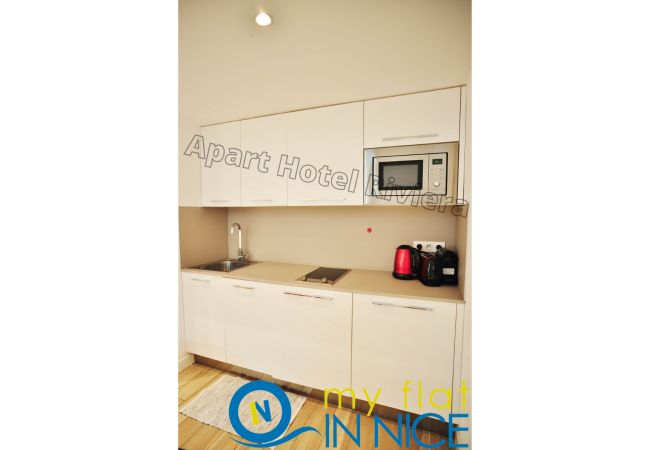 Studio à Nice - AA OT Loft Gilly 1 - Old Town / Promenade des Angl Studio à Nice - AA OT Loft Gilly 1 - Old Town / Promenade des Angl