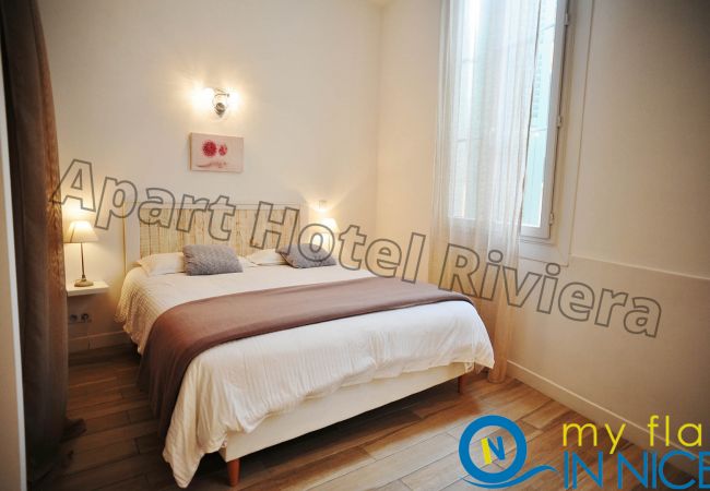 Studio à Nice - AA OT Loft Gilly 1 - Old Town / Promenade des Angl Studio à Nice - AA OT Loft Gilly 1 - Old Town / Promenade des Angl