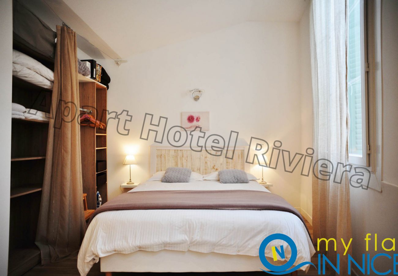 Studio à Nice - AA OT Loft Gilly 1 - Old Town / Promenade des Angl Studio à Nice - AA OT Loft Gilly 1 - Old Town / Promenade des Angl