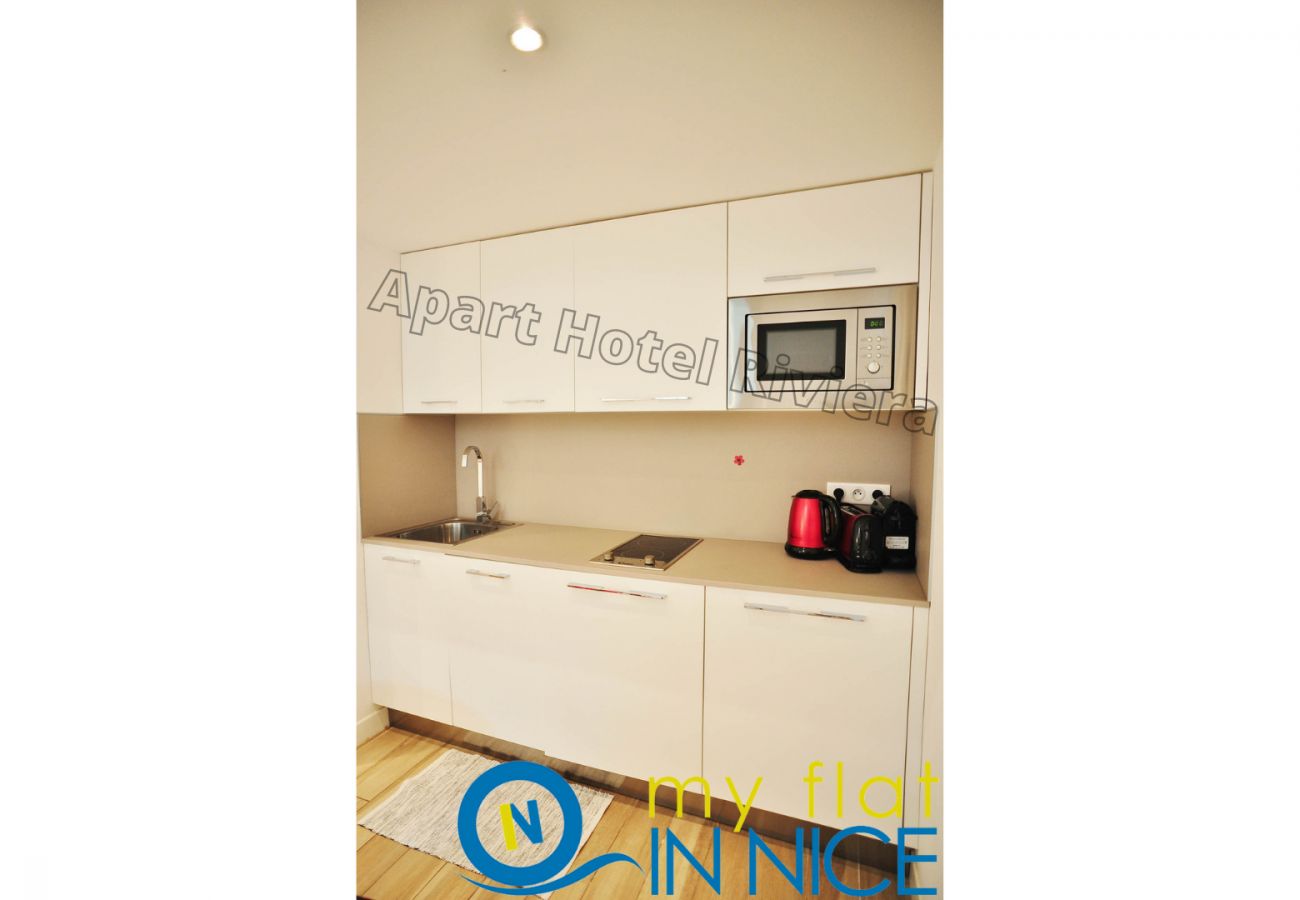 Studio à Nice - AA OT Loft Gilly 1 - Old Town / Promenade des Angl Studio à Nice - AA OT Loft Gilly 1 - Old Town / Promenade des Angl