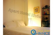 Studio a Nice - AA G Balcon Victor Hugo 1 Grimaldi Promenade Angla