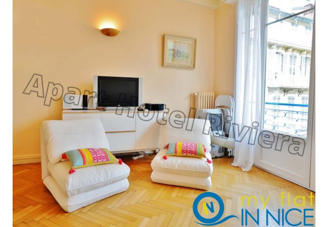 Studio a Nice - AA G Balcon Massenet 1 - Grimaldi / Promenade des Studio a Nice - AA G Balcon Massenet 1 - Grimaldi / Promenade des