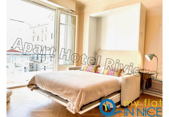 Studio a Nice - AA G Balcon Massenet 1 - Grimaldi / Promenade des Studio a Nice - AA G Balcon Massenet 1 - Grimaldi / Promenade des