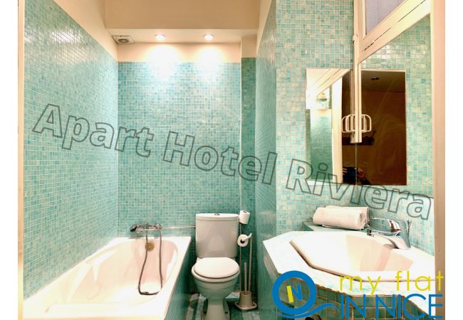 Studio a Nice - AA G Balcon Massenet 1 - Grimaldi / Promenade des Studio a Nice - AA G Balcon Massenet 1 - Grimaldi / Promenade des