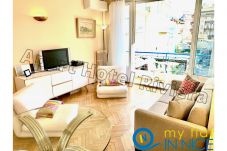 Studio a Nice - AA G Balcon Massenet 1 - Grimaldi / Promenade des