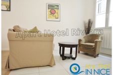 Studio a Nice - AA OT Château 1 - Old Town / Promenade des Anglais