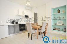Appartamento a Nice - DD OT Château 3 Old Town Promenade Anglais