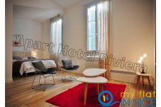 Studio a Nice - AA OT Loft Gilly 1 - Old Town / Promenade des Angl