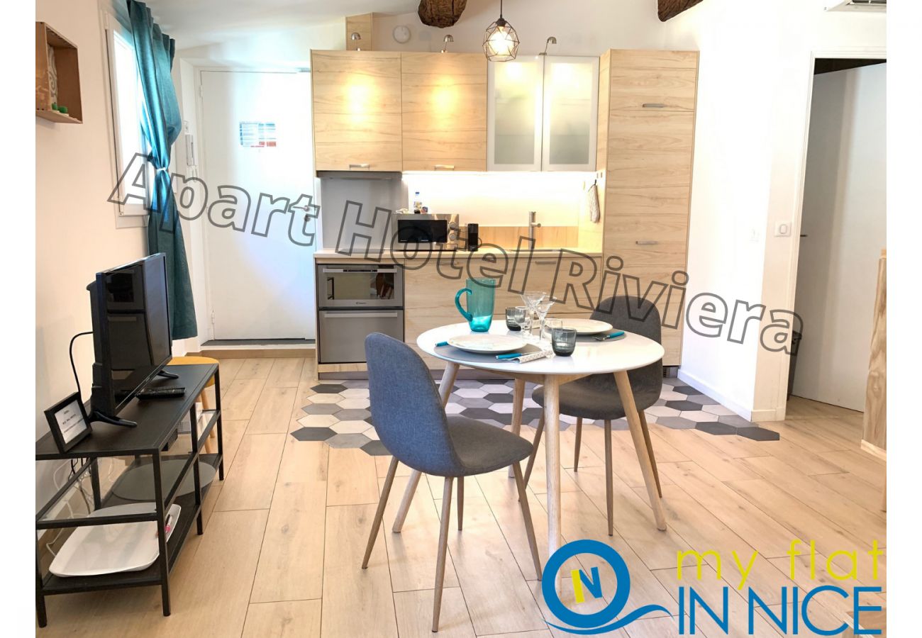 Appartamento a Nice - B OT Istria 1 - Old Town / Promenade Anglais Appartamento a Nice - B OT Istria 1 - Old Town / Promenade Anglais