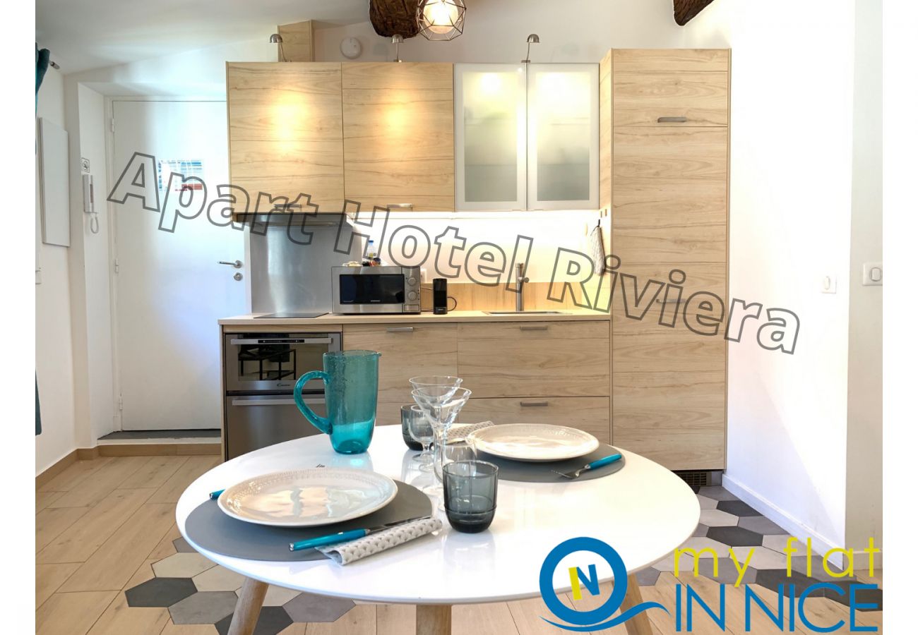 Appartamento a Nice - B OT Istria 1 - Old Town / Promenade Anglais Appartamento a Nice - B OT Istria 1 - Old Town / Promenade Anglais