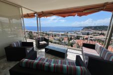 Appartamento a Nice - CCC OP Terrasse des Agaves - Old Port