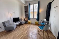 Studio a Nice - A G Cocon de Victor 2 - Grimaldi - Promenade des A