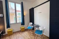 Studio a Nice - A G Cocon de Victor 2 - Grimaldi - Promenade des A