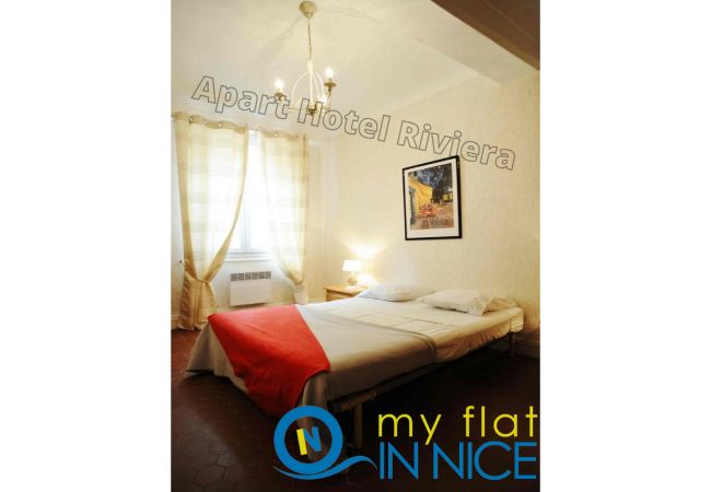 Apartment in Nice - C OT Barillerie 4 Old Town Promenade Anglais Apartment in Nice - C OT Barillerie 4 Old Town Promenade Anglais