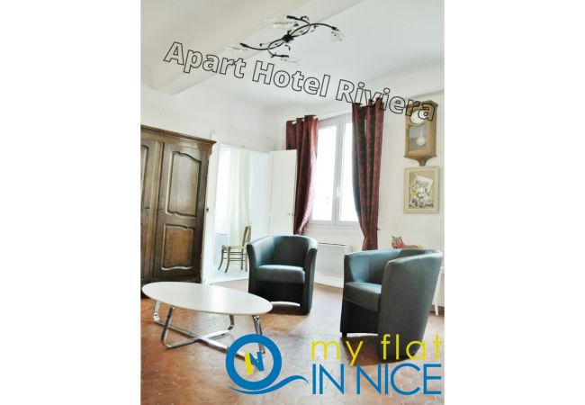 Apartment in Nice - C OT Barillerie 4 Old Town Promenade Anglais Apartment in Nice - C OT Barillerie 4 Old Town Promenade Anglais