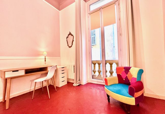 Apartment in Nice - C OT Pont Vieux 2 Old Town Promenade Anglais Apartment in Nice - C OT Pont Vieux 2 Old Town Promenade Anglais