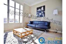Apartment in Nice - CC G Terrasse Verdi  - Grimaldi/...