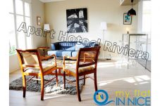 Apartment in Nice - CC G Terrasse Verdi  - Grimaldi/ Promenade Anglais