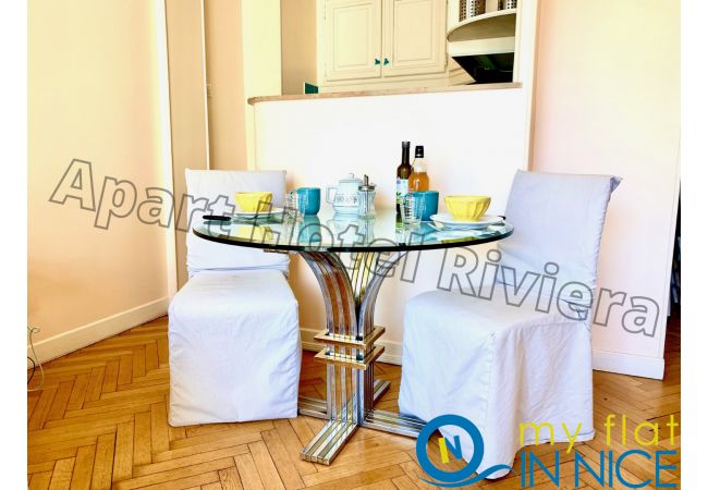 Studio in Nice - AA G Balcon Massenet 1 - Grimaldi / Promenade des Studio in Nice - AA G Balcon Massenet 1 - Grimaldi / Promenade des