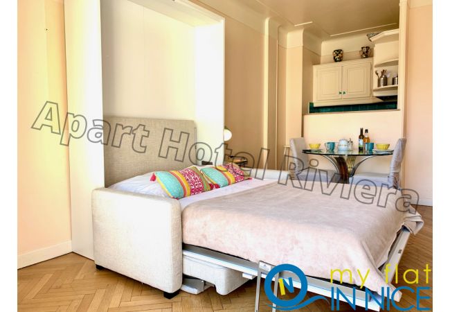 Studio in Nice - AA G Balcon Massenet 1 - Grimaldi / Promenade des Studio in Nice - AA G Balcon Massenet 1 - Grimaldi / Promenade des