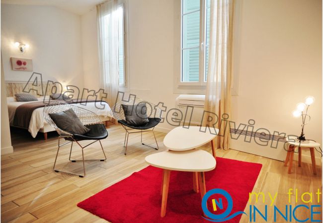  in Nice - AA OT Loft Gilly 1 - Old Town / Promenade des Angl