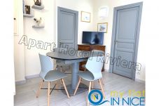 Apartment in Nice - CC OT Rossetti 3 - Old Town / Promenade Anglais
