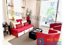 Studio in Nice - AA G Terrasse Jardin Pastorelli 1 - Center / Prome