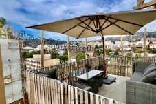 Apartment in Nice - CC N Terrasse Jardins du Ray - Nice Le Ray