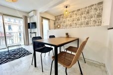 Apartment in Nice - AA G Balcon Berlioz 2 - Grimaldi / Promenade des