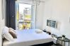 Studio in Nice - A OT Balcon Jean Jaures 2 - Place Massena - Old