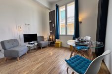 Studio in Nice - A G Cocon de Victor 2 - Grimaldi - Promenade des A