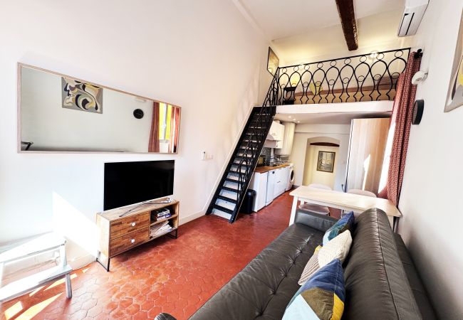 Studio in Nice - AA OT Cocon Jean Jaures - Old Town